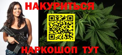 гидропоника Краснознаменск