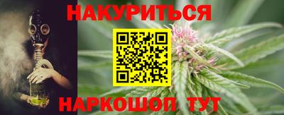 гидропоника Краснознаменск