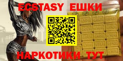 apvp Краснодар