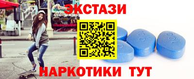 гашик Краснокаменск