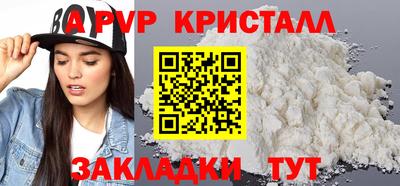 гидропоника Краснознаменск