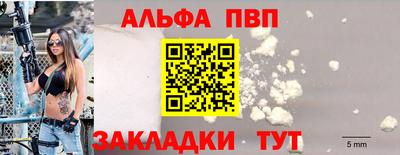 гидропоника Краснознаменск