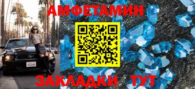 apvp Краснодар