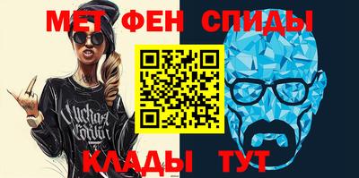 apvp Краснодар
