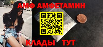 apvp Краснодар