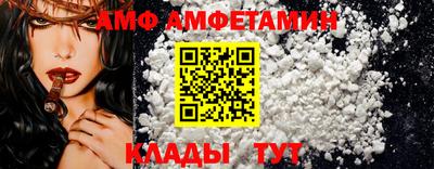 гашик Краснокаменск