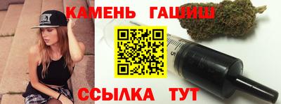 гидропоника Краснознаменск