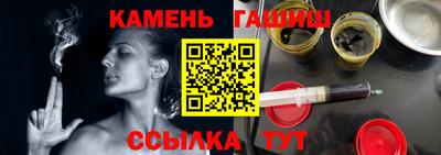 apvp Краснодар
