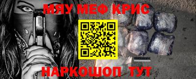 apvp Краснодар