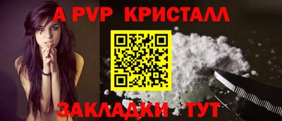 гидропоника Краснознаменск