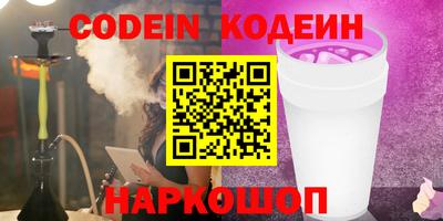 apvp Краснодар