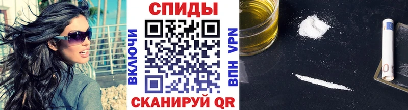 KRAKEN как войти Камышлов маркетплейс состав Первитин пудра